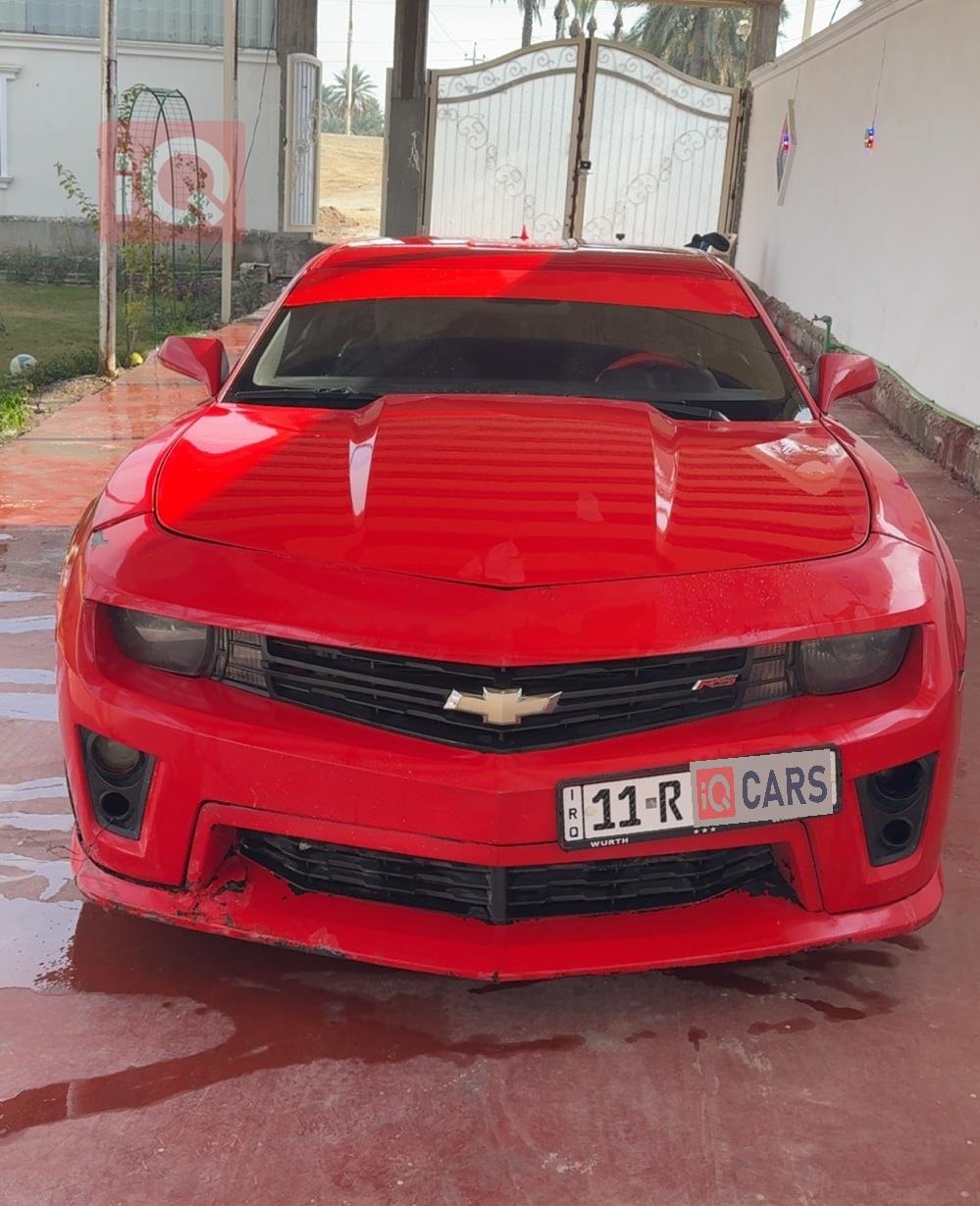 شێڤرۆلێت کەمارۆ